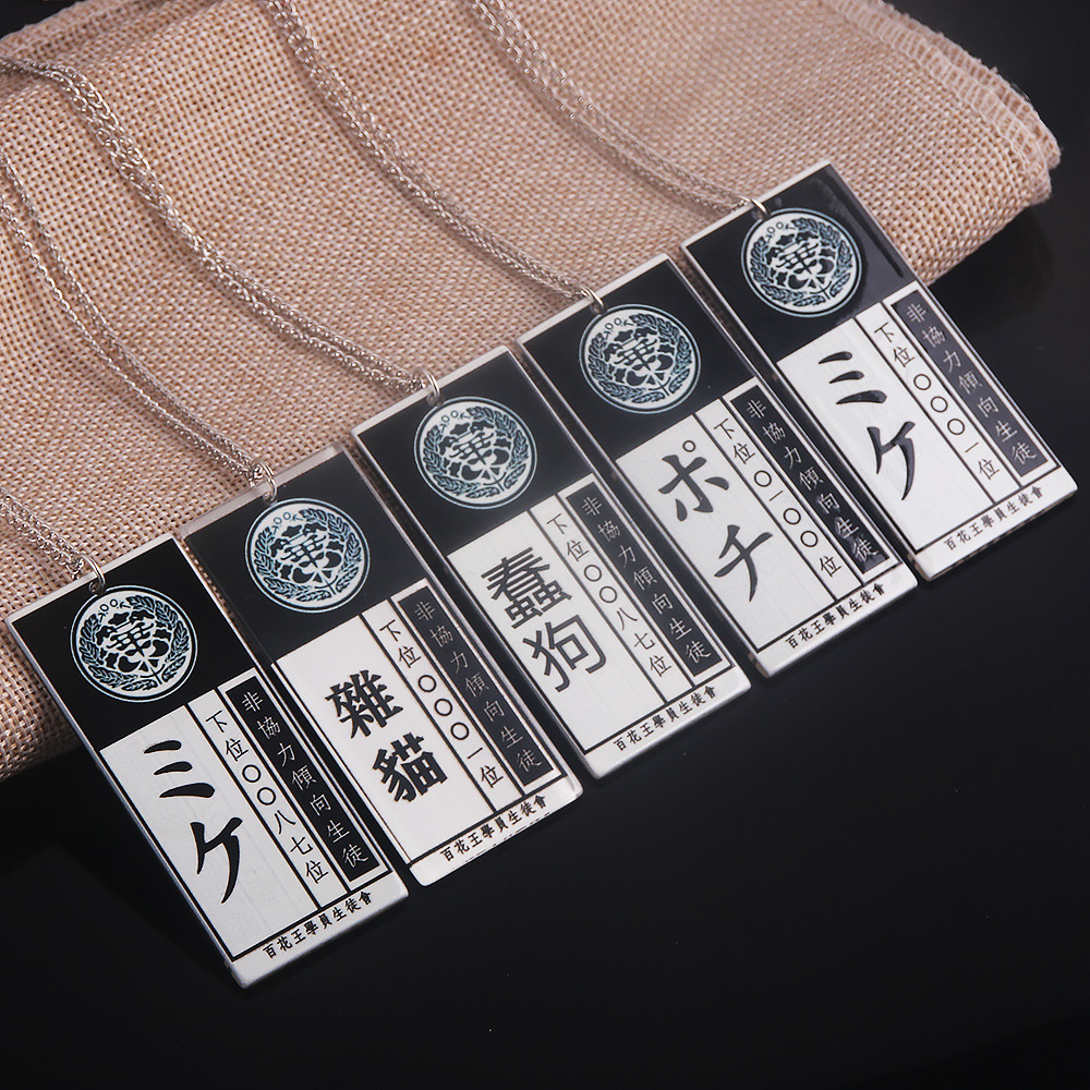 Anime Hot Cool Cosplay Props K - Anime Cosplay Yumeko reseña y precio