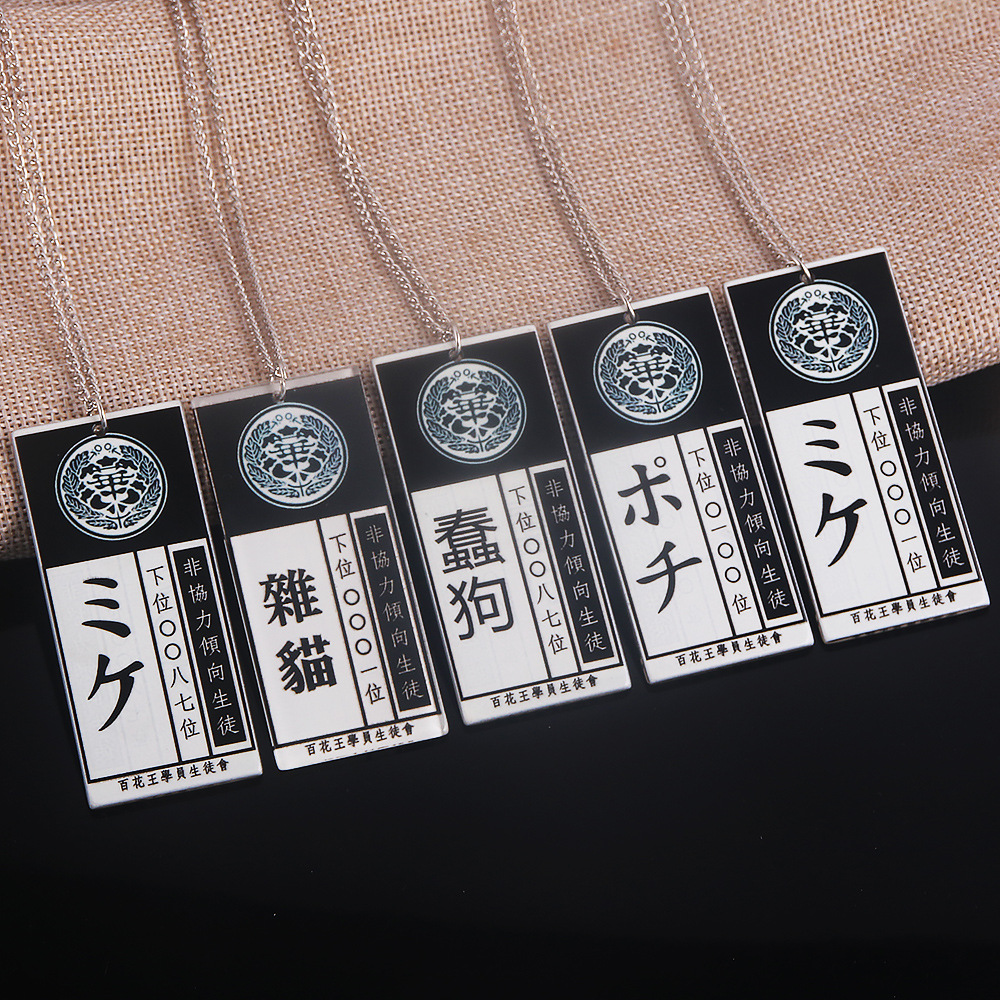 Anime Hot Cool Cosplay Props K - Anime Cosplay Yumeko reseña y precio