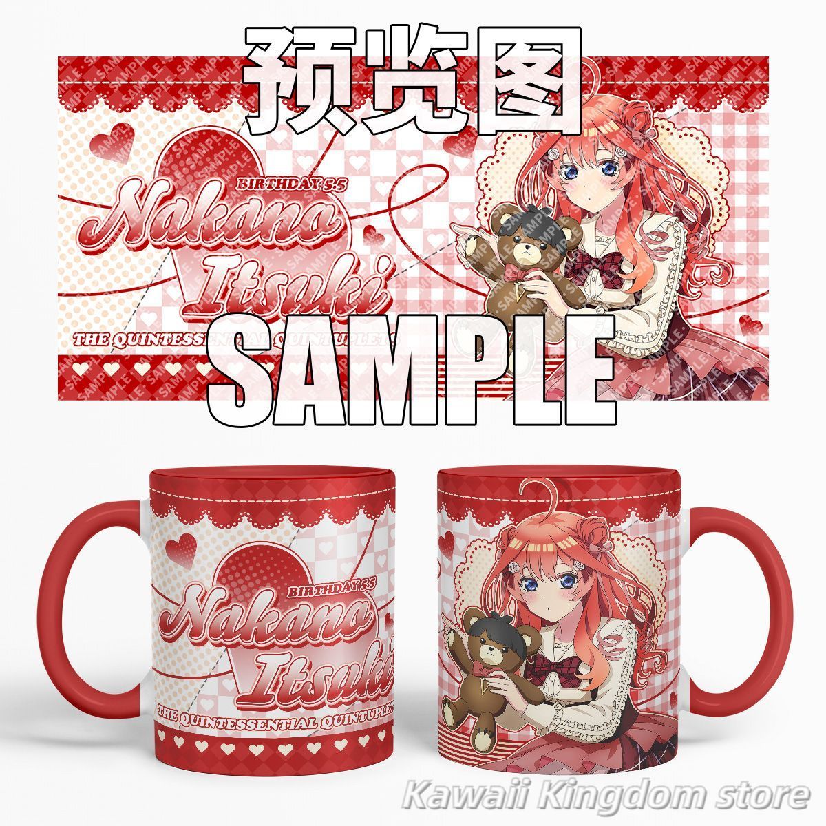 The Quintessential Quintuplets - Quintuplets Anime Cosplay reseña y precio