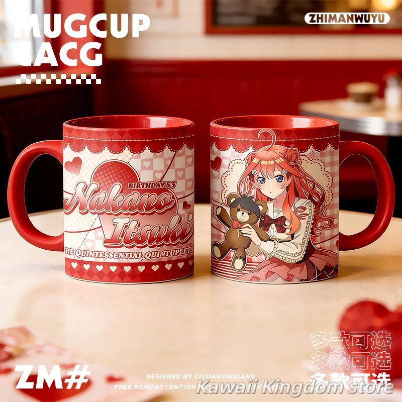 The Quintessential Quintuplets - Quintuplets Anime Cosplay reseña y precio