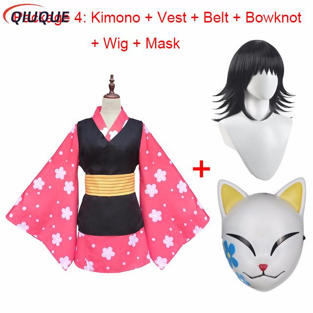 Makomo Cosplay Costume Kimono  - Anime Cosplay Mask reseña y precio