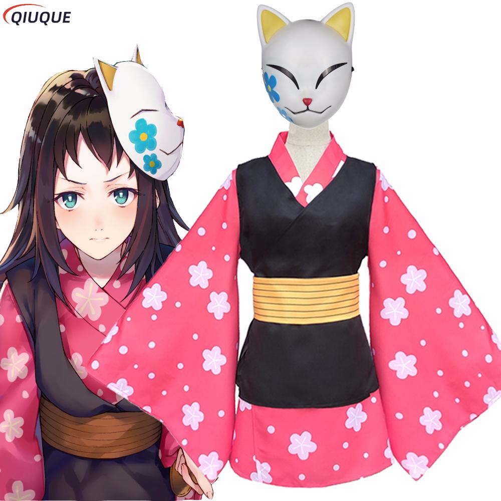 Makomo Cosplay Costume Kimono  - Anime Cosplay Mask reseña y precio