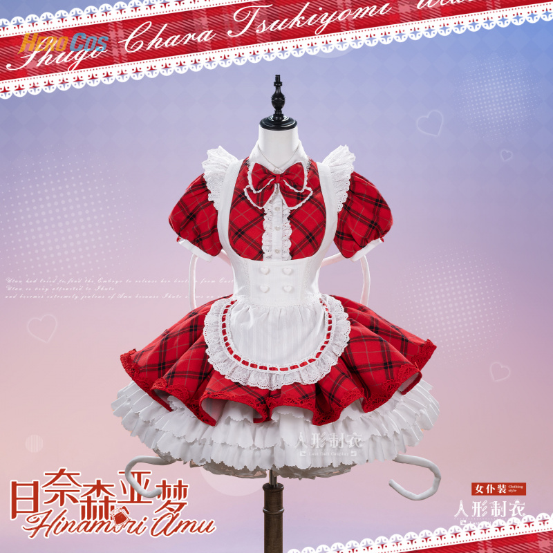 Shugo Chara Hinamori Amu Cospl - Anime Cosplay Lolita reseña y precio