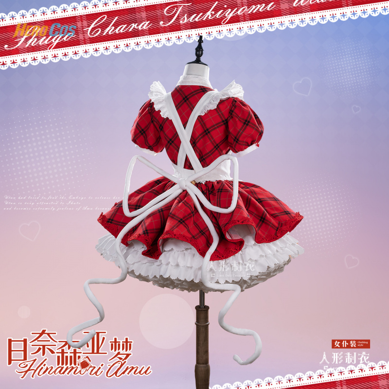 Shugo Chara Hinamori Amu Cospl - Anime Cosplay Lolita reseña y precio