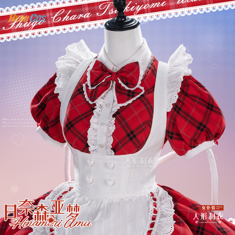 Shugo Chara Hinamori Amu Cospl - Anime Cosplay Lolita reseña y precio