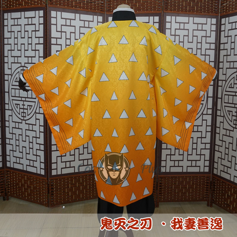 Demon Slayer Cosplay Costume A - Anime Cosplay Demon Slayer reseña y precio