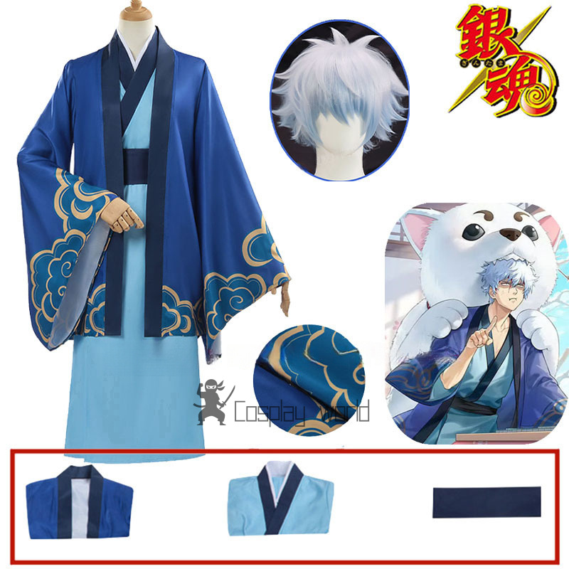 2025 Sakata Gintoki Cosplay An - Anime Cosplay Dress For Men reseña y precio