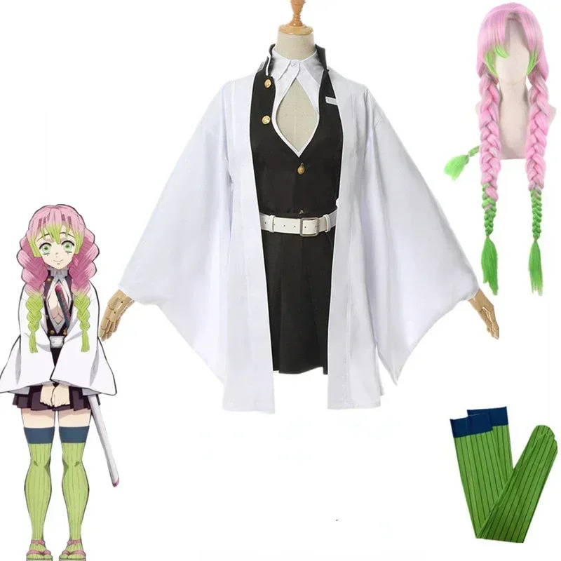 Cosplay Anime Anime Demon Slay - Anime Cosplay Demon Slayer reseña y precio