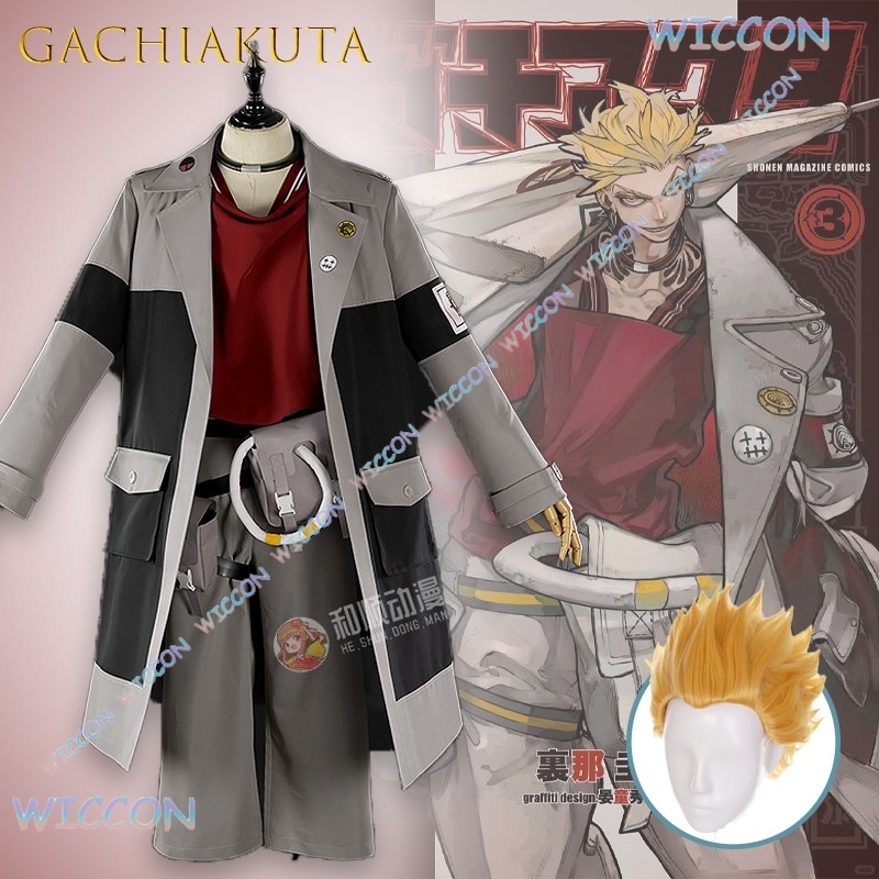 GACHIAKUTA Enjin Cosplay Costu - Convention Cosplay Anime reseña y precio