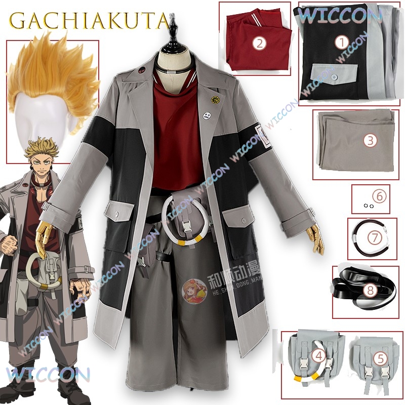 GACHIAKUTA Enjin Cosplay Costu - Convention Cosplay Anime reseña y precio