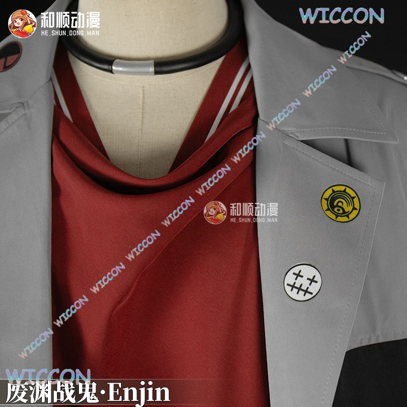 GACHIAKUTA Enjin Cosplay Costu - Convention Cosplay Anime reseña y precio