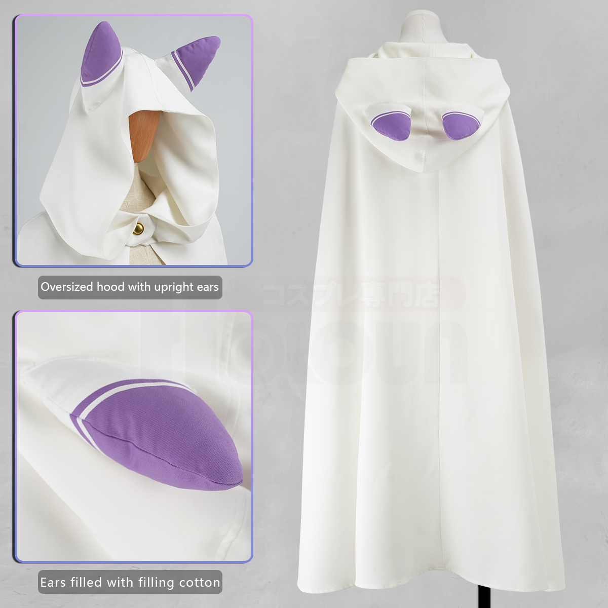 HOLOUN Zero Anime Emilia Cospl - Convention Cosplay Anime reseña y precio
