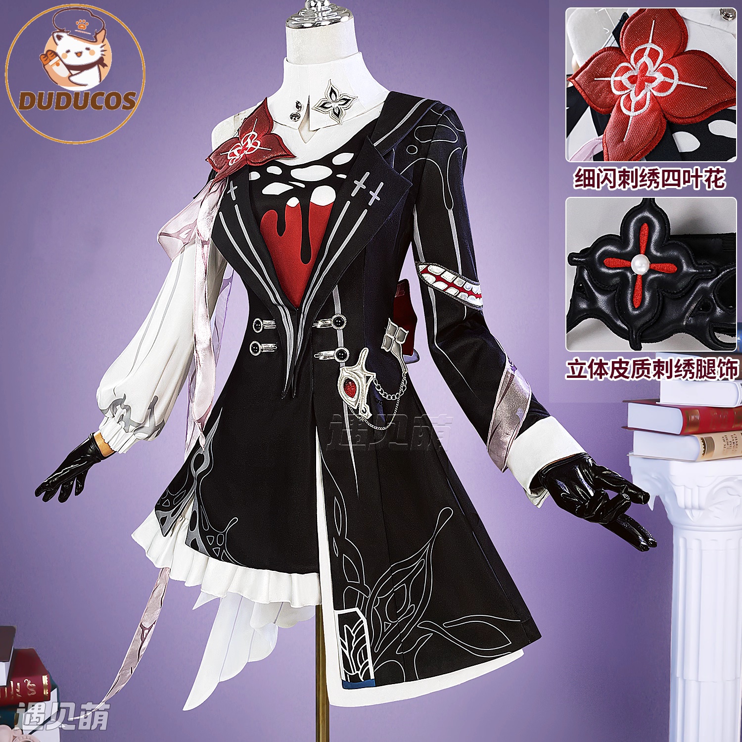 Evernight March 7th Cosplay Co - Anime Cosplay Wigs reseña y precio