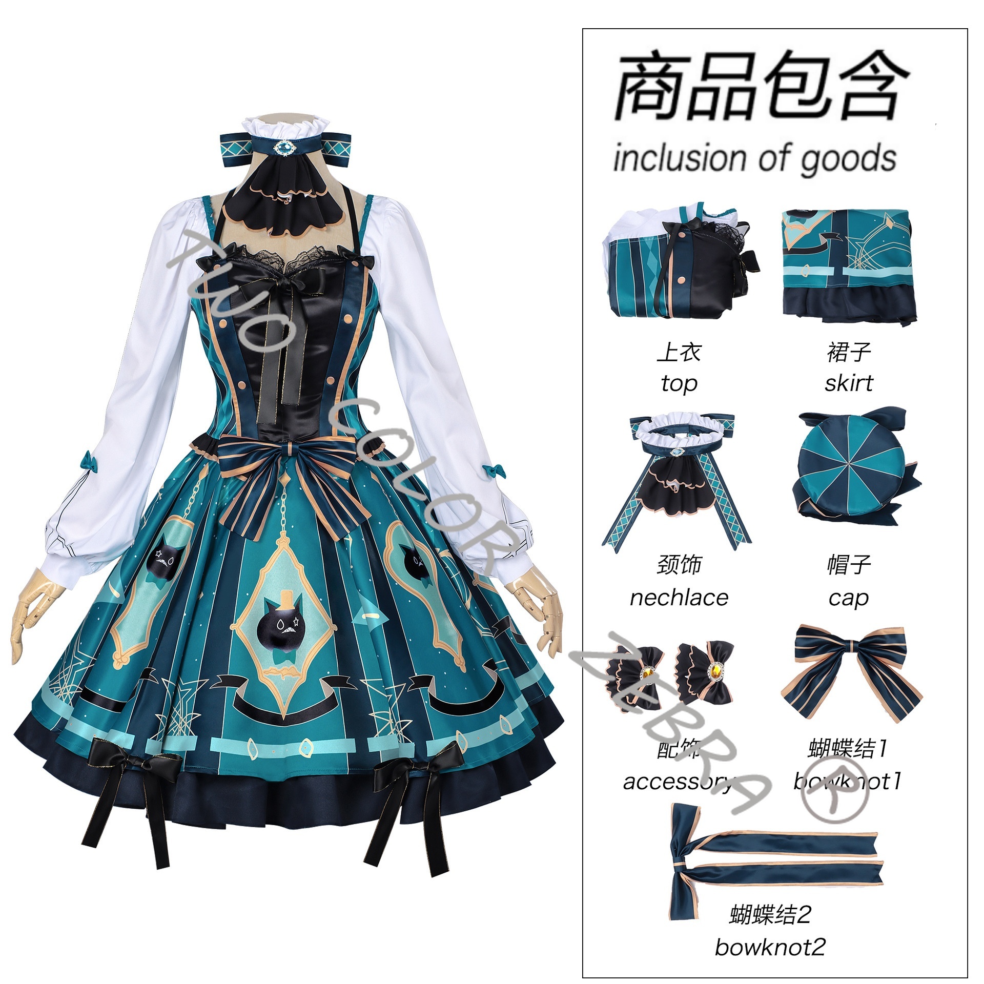 Game Genshin Impact Lynette Co - Anime Cosplay Lolita reseña y precio