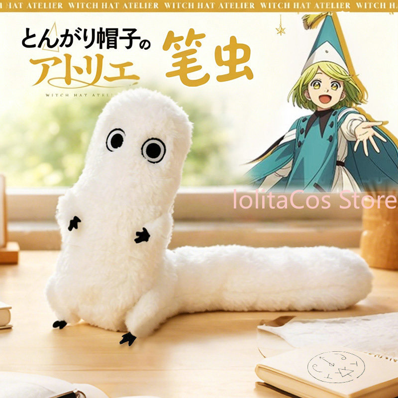 Witch Hat Atelier Coco Brushbu - Anime Cosplay Kawaii reseña y precio