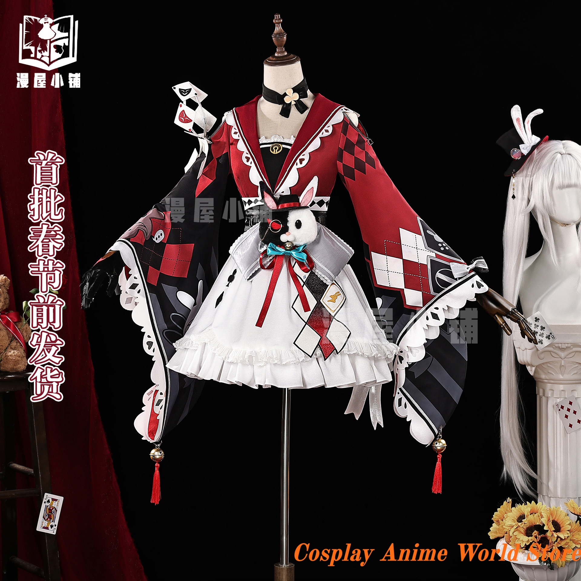 In stock Sparks Cosplay Costum - Anime Cosplay Dress For Men reseña y precio