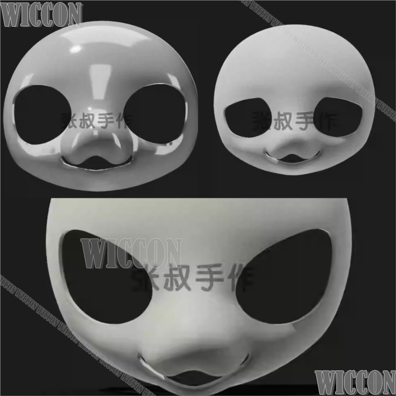 Kig Furry Animal Skull Cosplay - Anime Cosplay Mask reseña y precio