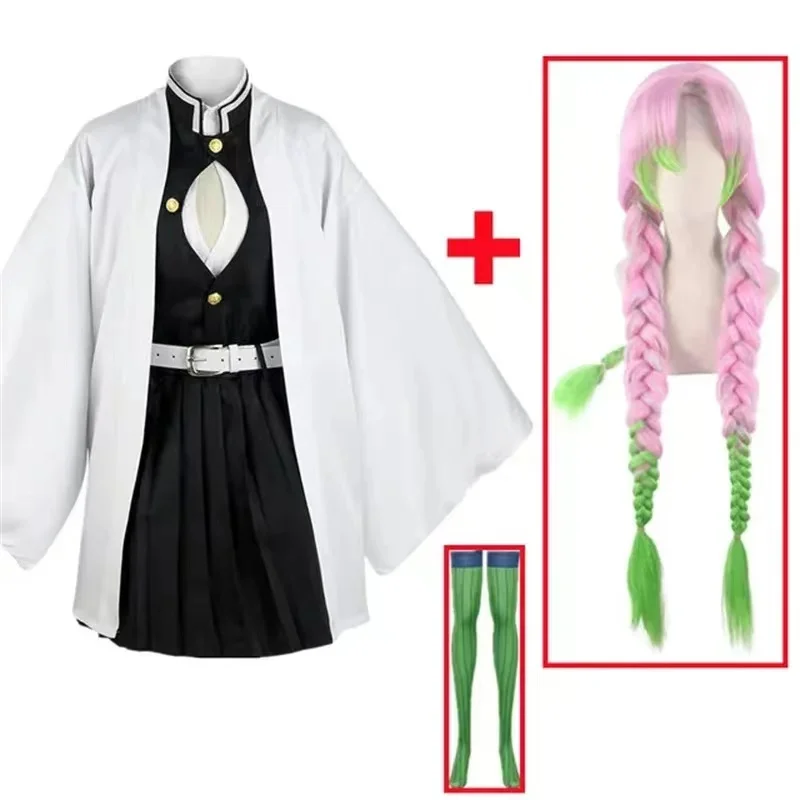 Anime Kanroji Mitsuri Cosplay  - Anime Cosplay Demon Slayer reseña y precio