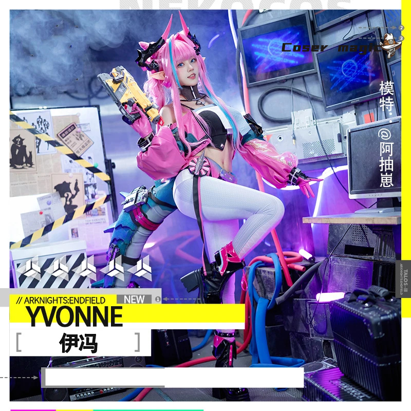yvonne from arknights yvonne c - Anime Cosplay Girl Costume reseña y precio