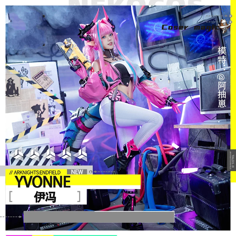 yvonne from arknights yvonne c - Anime Cosplay Girl Costume reseña y precio