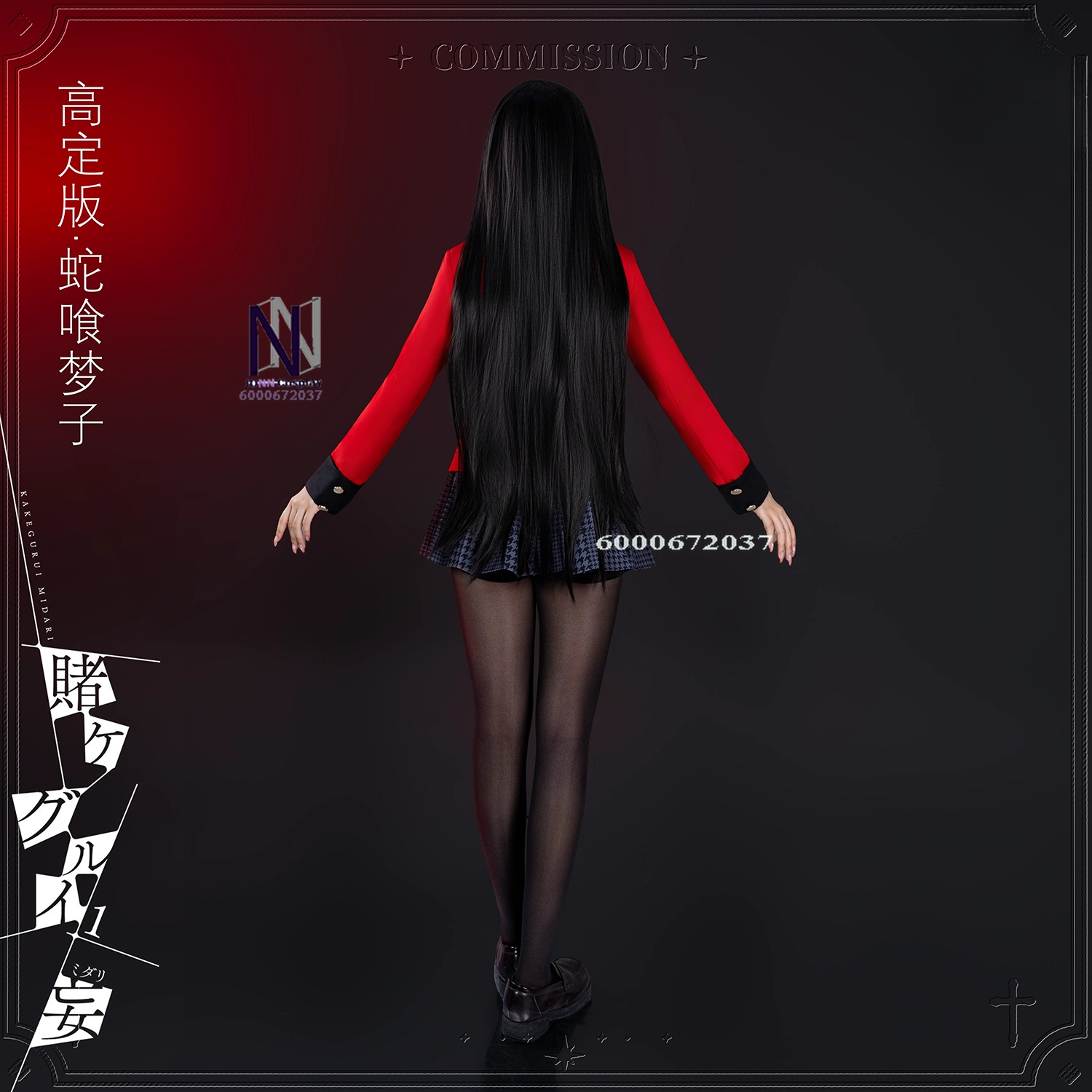 Hot Kakegurui Cosplay Costume  - Anime Cosplay Yumeko reseña y precio