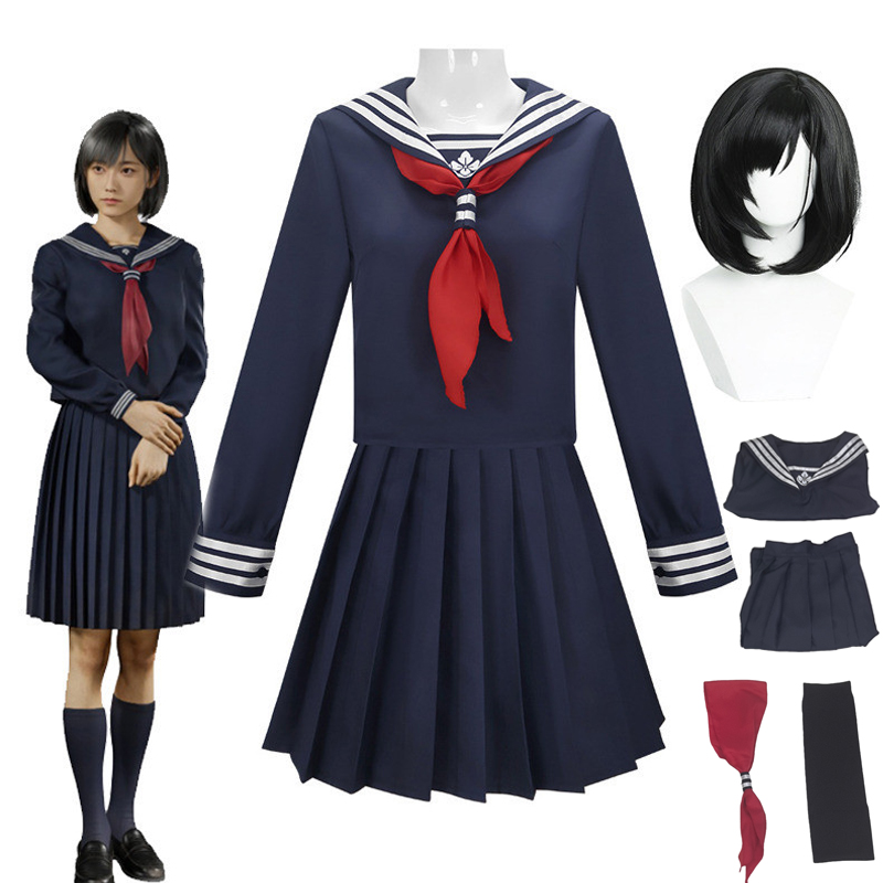 Hinako Shimizu Cosplay Costume - Anime Cosplay Mask reseña y precio
