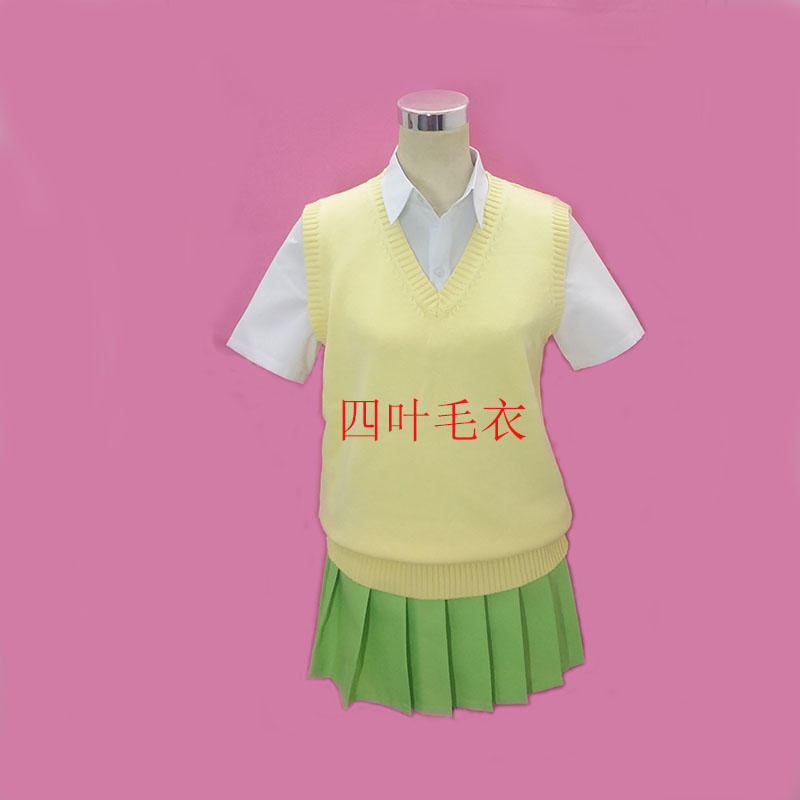 Anime The Quintessential Quint - Quintuplets Anime Cosplay reseña y precio