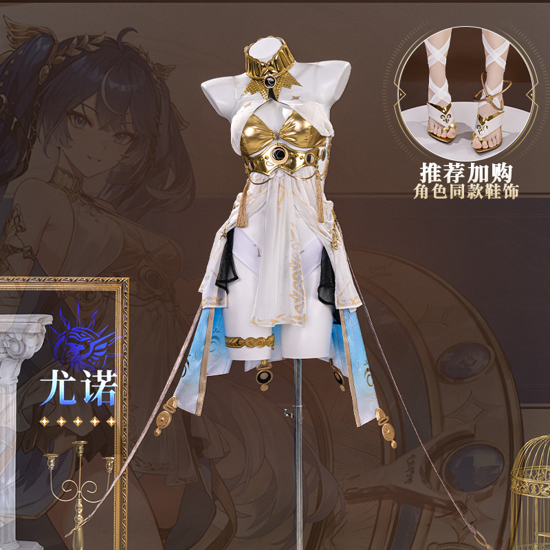 Wuthering Waves Iuno Cosplay C - Convention Cosplay Anime reseña y precio