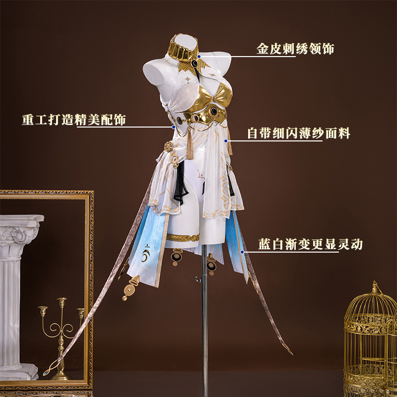 Wuthering Waves Iuno Cosplay C - Convention Cosplay Anime reseña y precio
