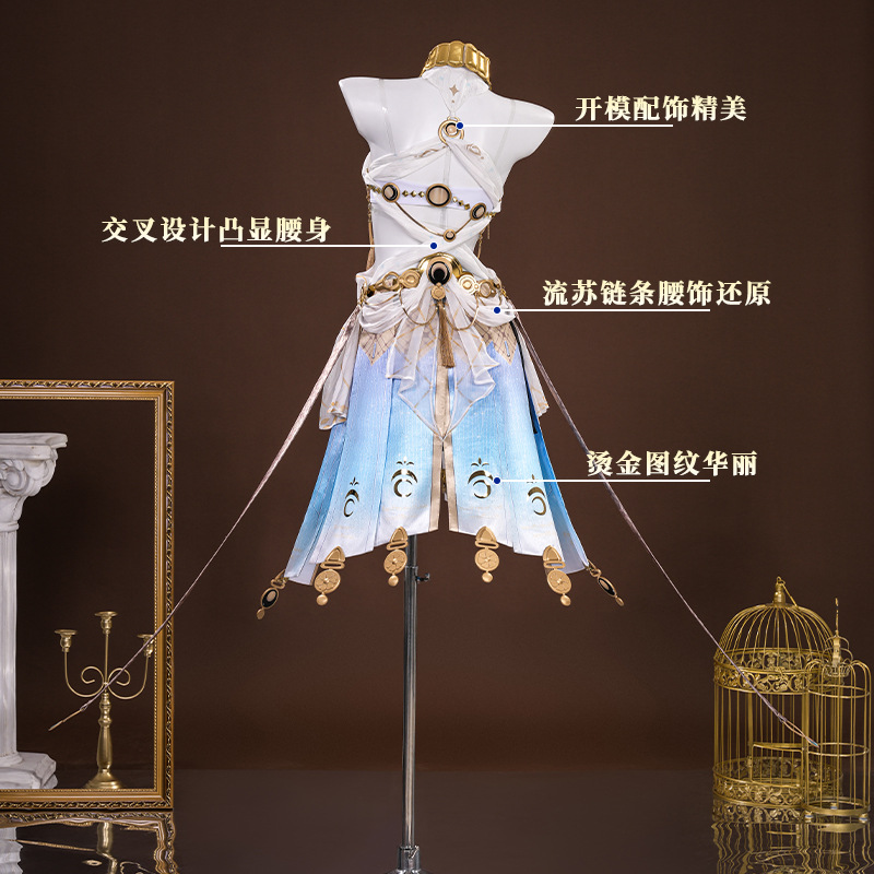 Wuthering Waves Iuno Cosplay C - Convention Cosplay Anime reseña y precio