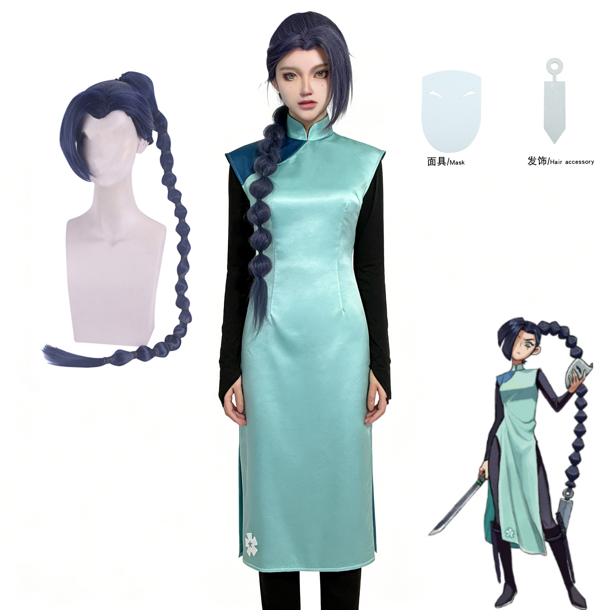 Anime Assassin Seven Scissor S - Anime Cosplay Wigs reseña y precio