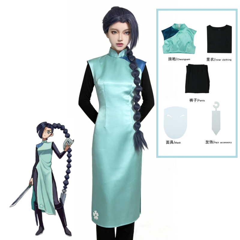 Anime Assassin Seven Scissor S - Anime Cosplay Wigs reseña y precio