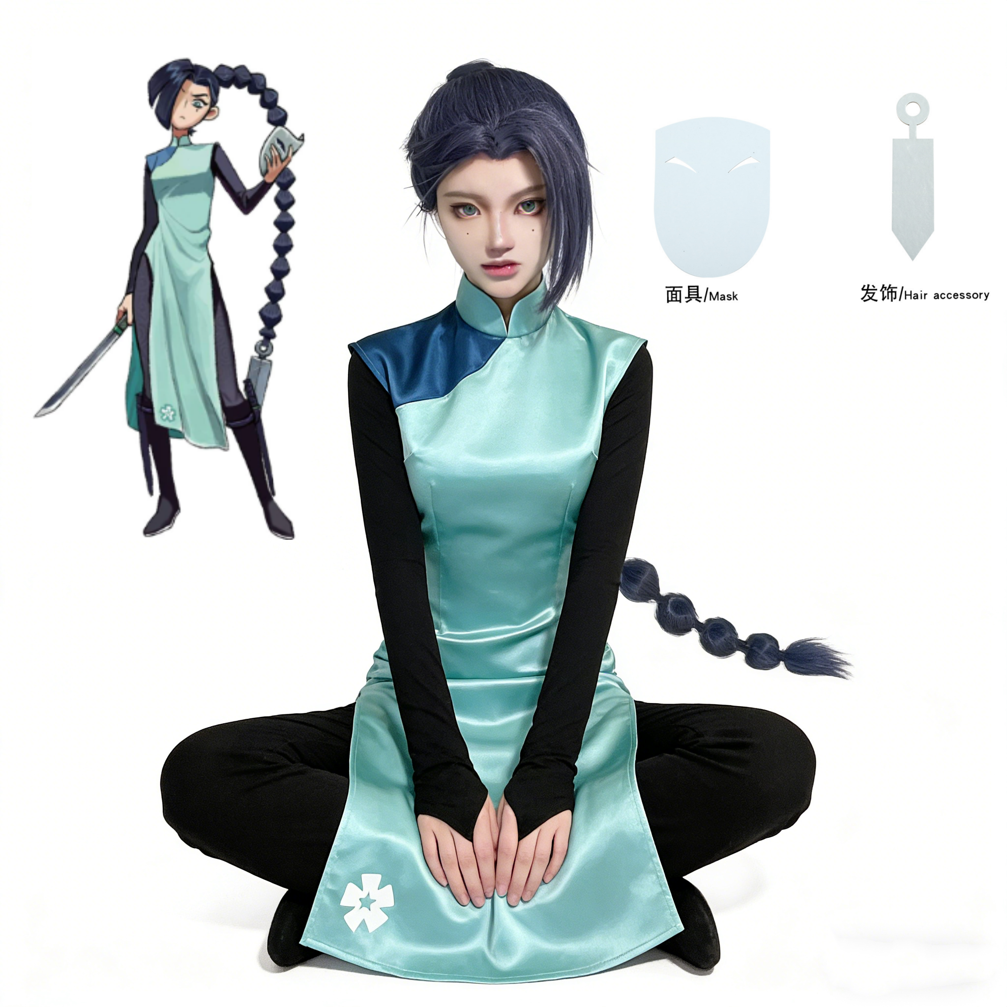 Anime Assassin Seven Scissor S - Anime Cosplay Wigs reseña y precio