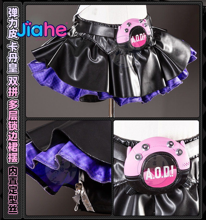 2026 Newly ‌Nangong Yu Delusio - Anime Cosplay Girls reseña y precio