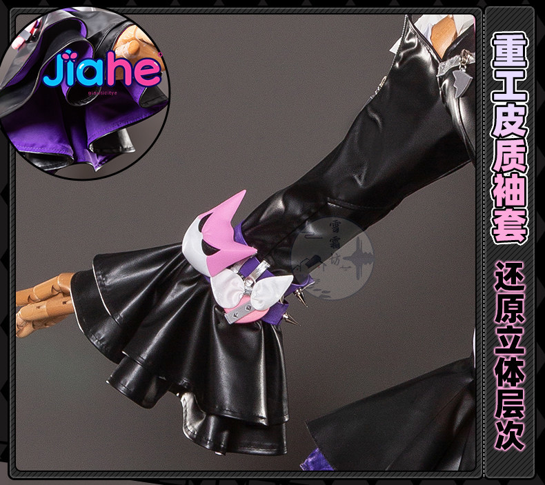2026 Newly ‌Nangong Yu Delusio - Anime Cosplay Girls reseña y precio