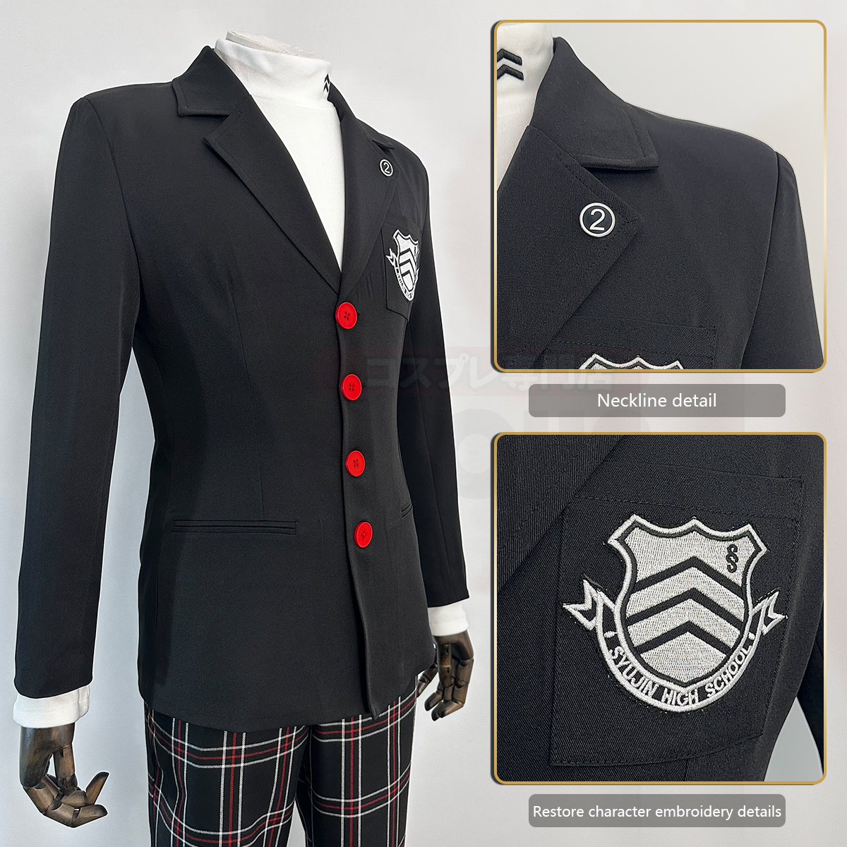 HOLOUN Ren Amamiya Cosplay Cos - Convention Cosplay Anime reseña y precio