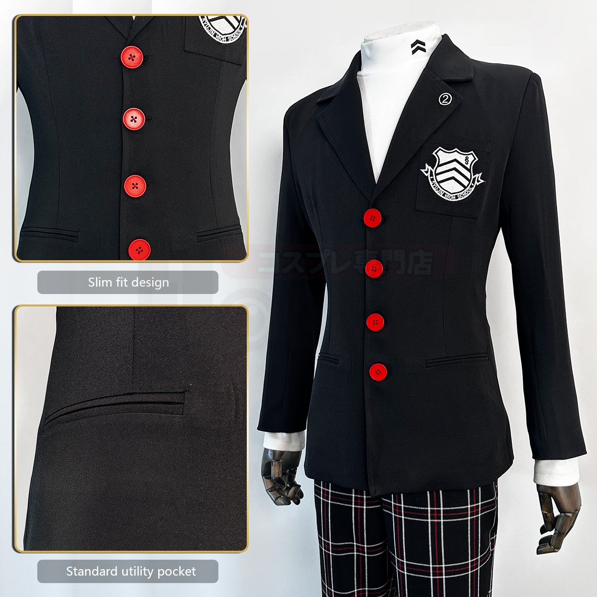 HOLOUN Ren Amamiya Cosplay Cos - Convention Cosplay Anime reseña y precio