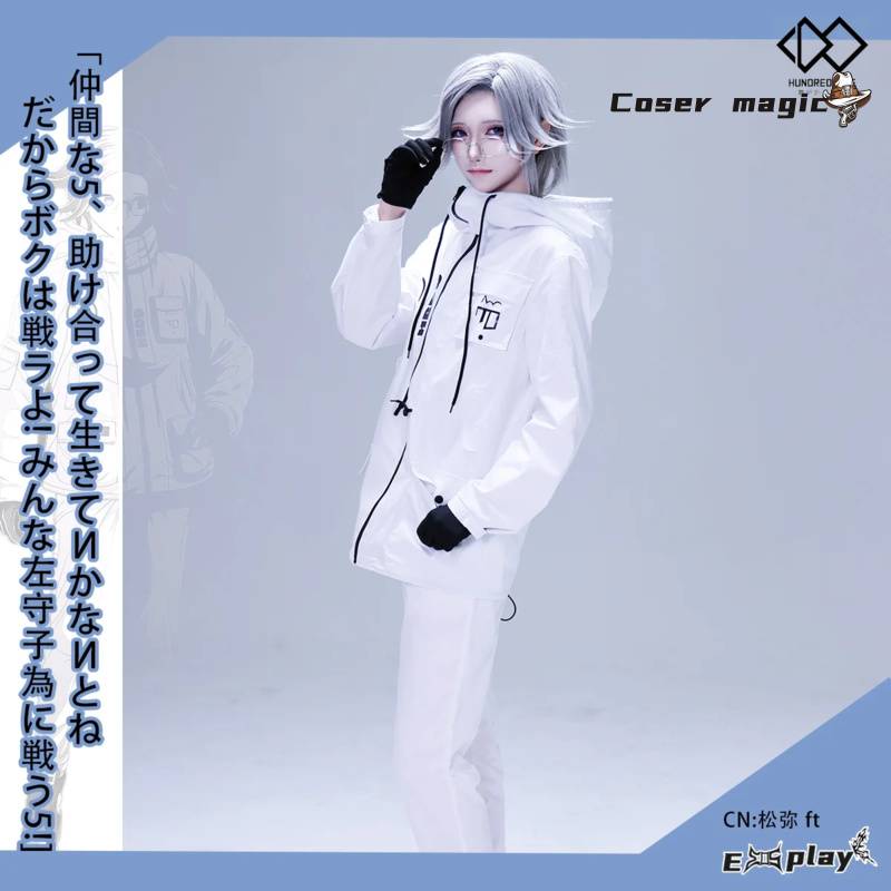 Game HUNDRED LINE Aotsuki Eito - Anime Cosplay Girl Costume reseña y precio