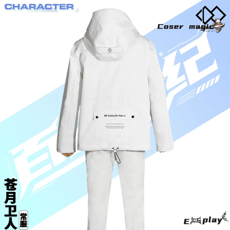 Game HUNDRED LINE Aotsuki Eito - Anime Cosplay Girl Costume reseña y precio
