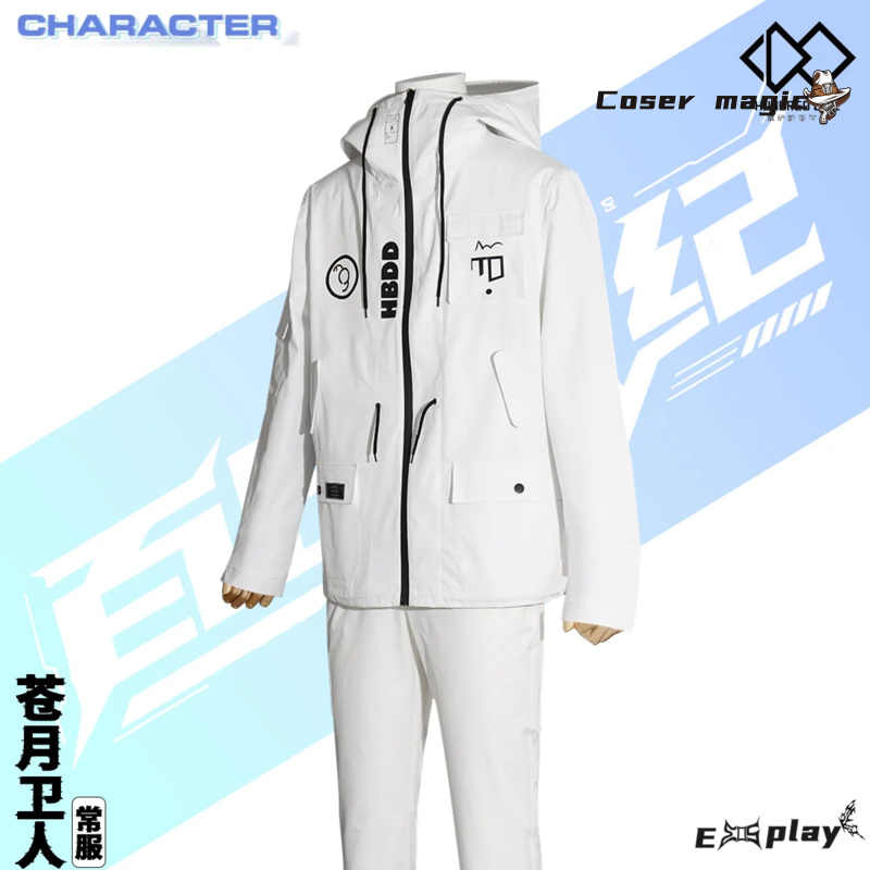 Game HUNDRED LINE Aotsuki Eito - Anime Cosplay Girl Costume reseña y precio