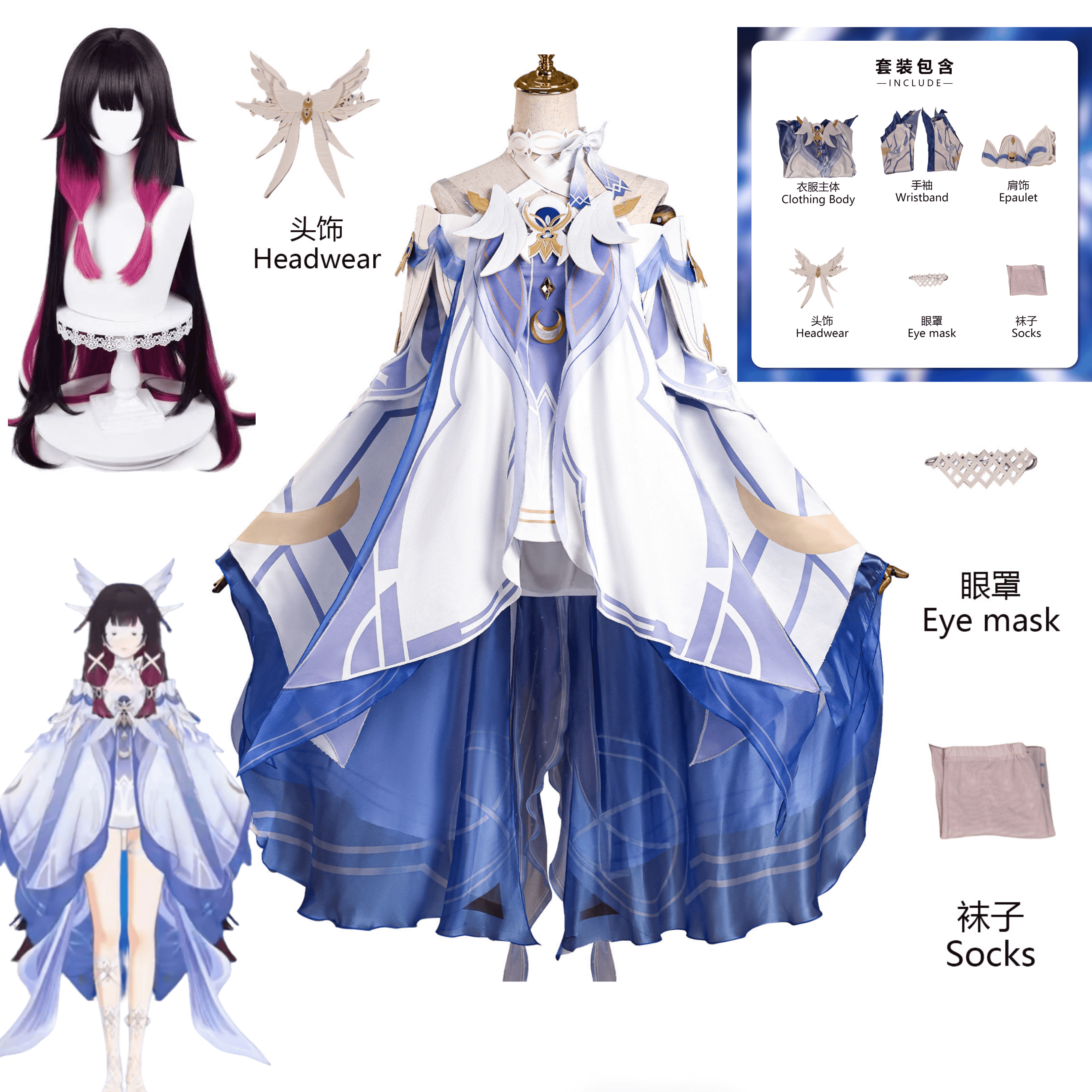 Game Genshin Impact  Columbina - Anime Cosplay Girls reseña y precio