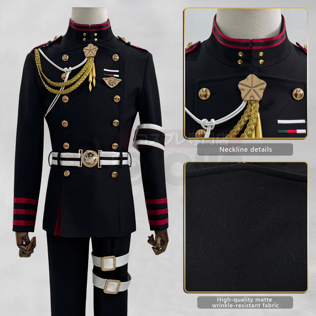 HOLOUN Guren Ichinose Cosplay  - Convention Cosplay Anime reseña y precio