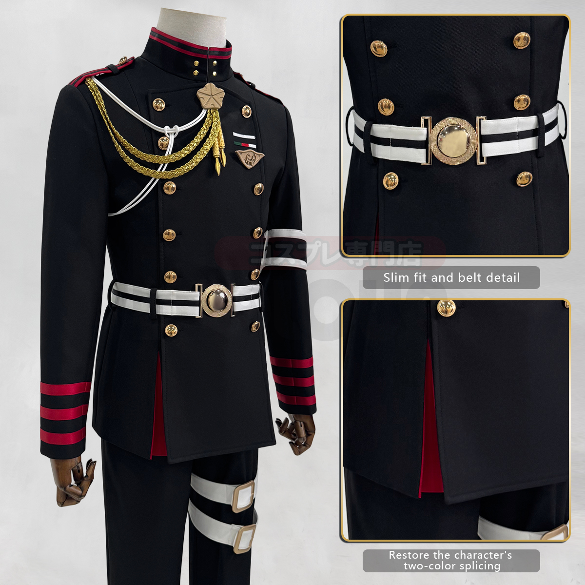 HOLOUN Guren Ichinose Cosplay  - Convention Cosplay Anime reseña y precio