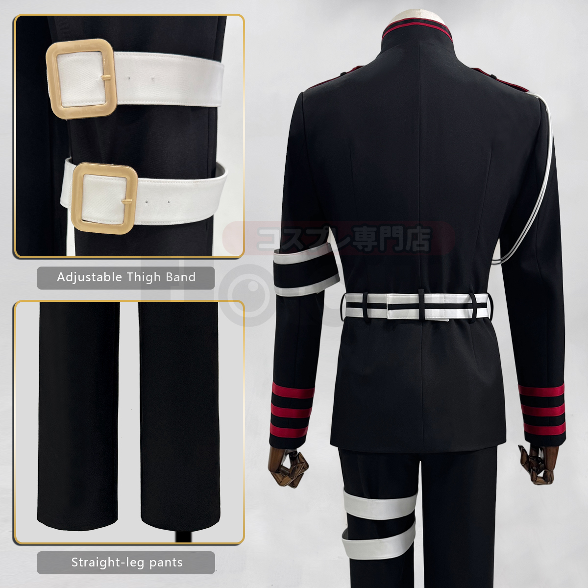 HOLOUN Guren Ichinose Cosplay  - Convention Cosplay Anime reseña y precio