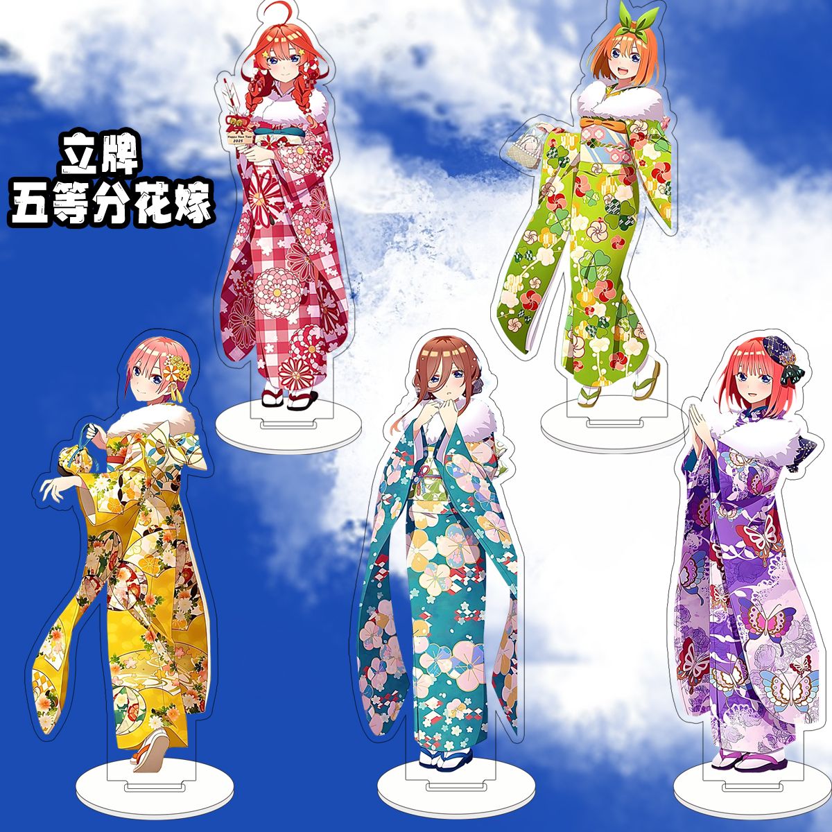 AnimeThe Quintessential Quintu - Quintuplets Anime Cosplay reseña y precio