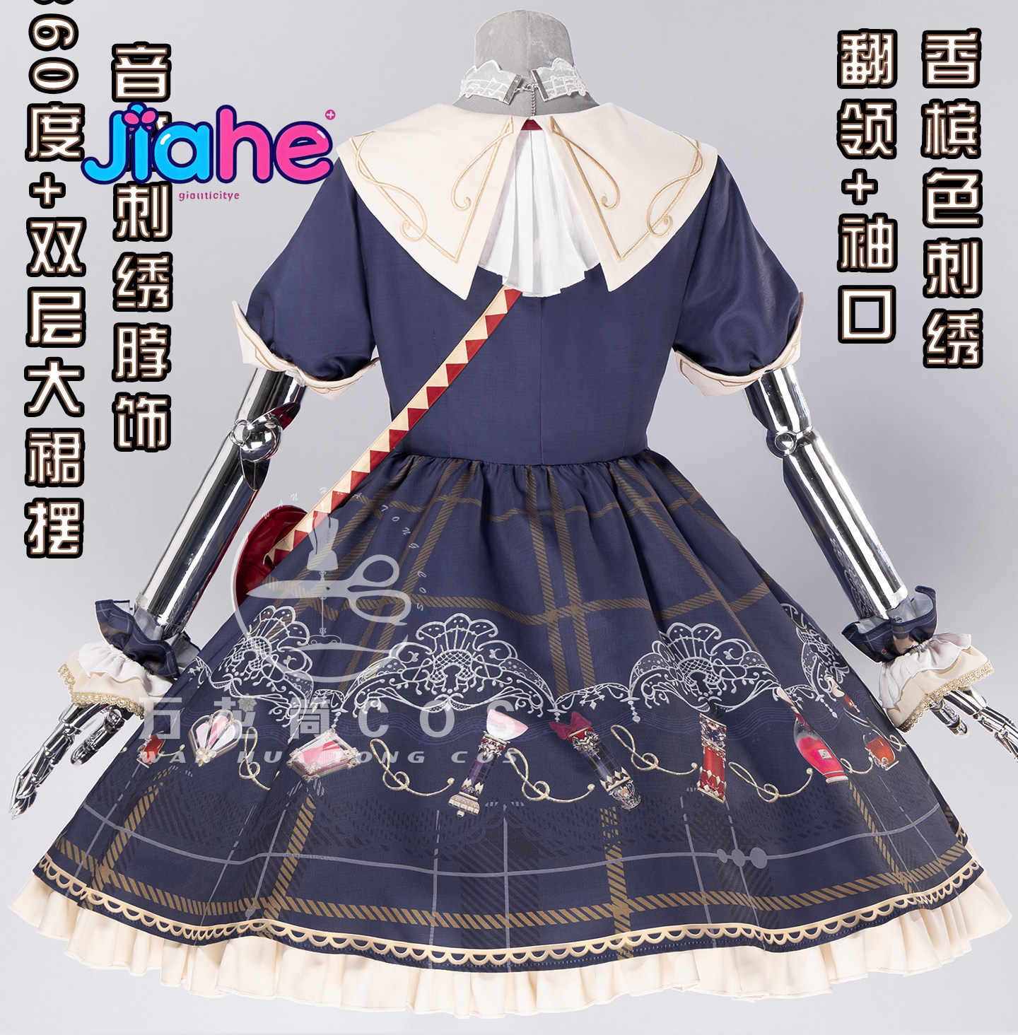 Game PJSK New Rin Cosplay Cost - Anime Cosplay Lolita reseña y precio
