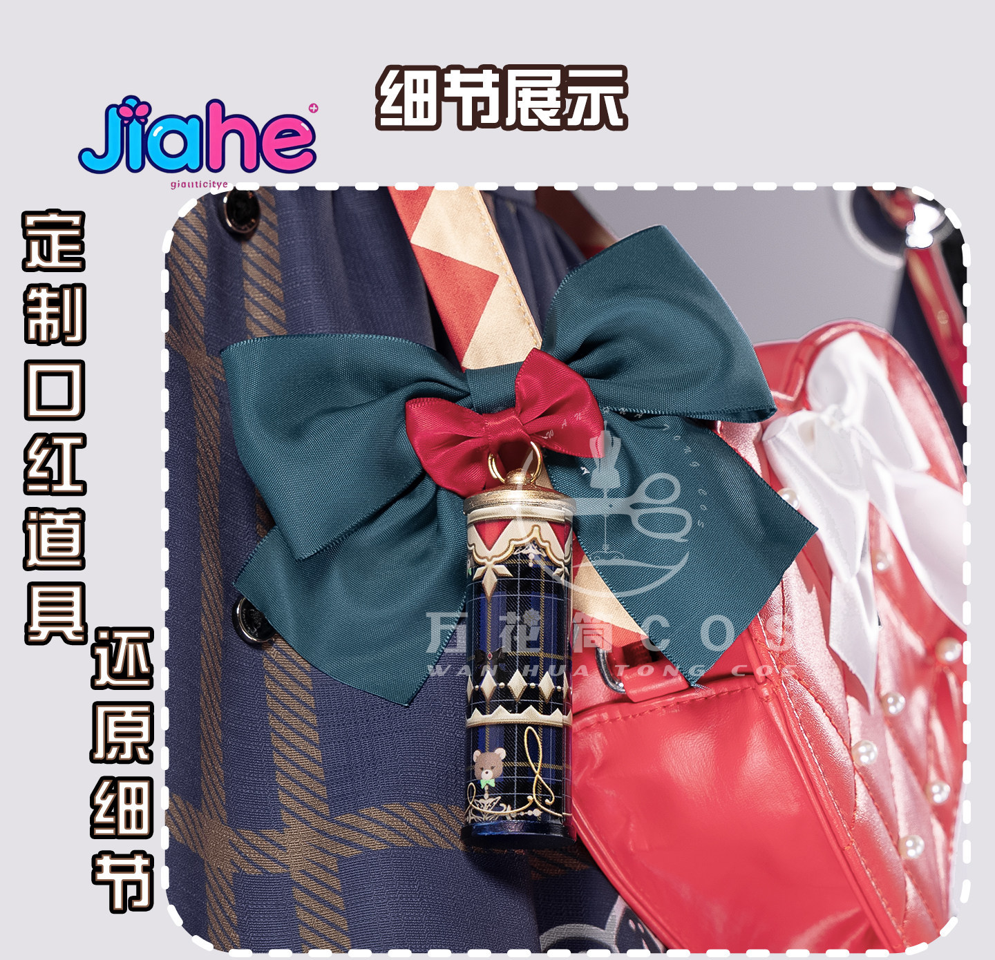 Game PJSK New Rin Cosplay Cost - Anime Cosplay Lolita reseña y precio