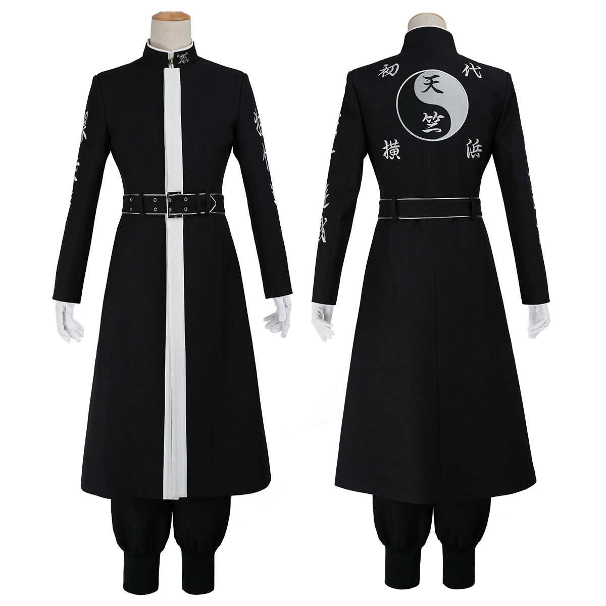 HOLOUN Tokyo Anime Rindo Ran H - Convention Cosplay Anime reseña y precio