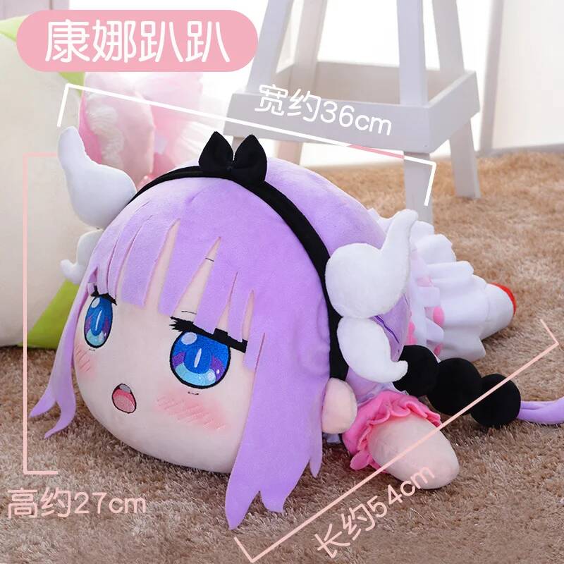 Cosplay Miss Maid Kobayashi's  - Anime Cosplay Girl Costume reseña y precio