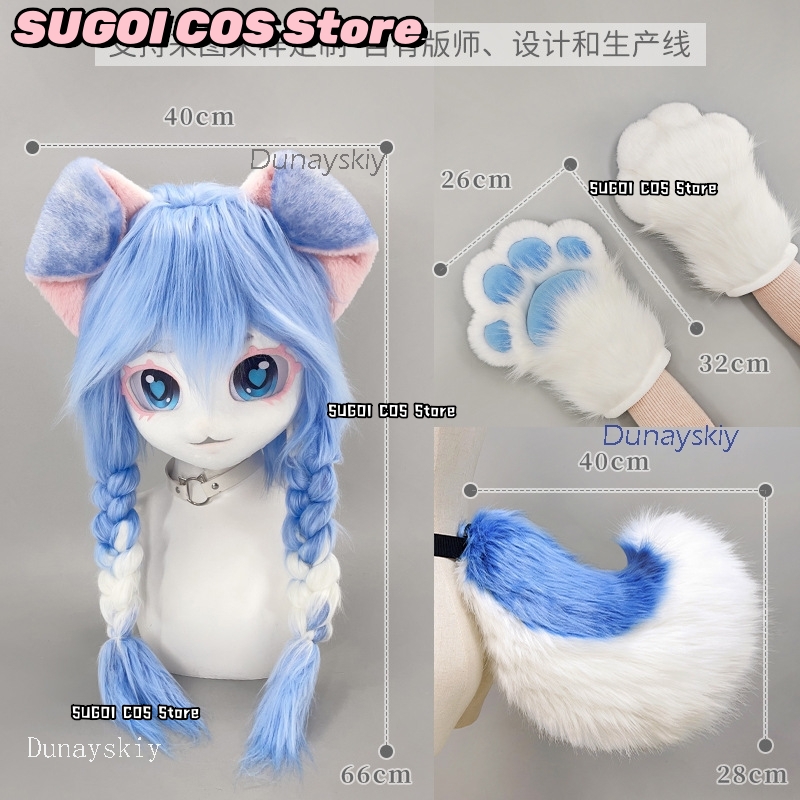 aBcSCS*Fursuit Head Kigurumi C - Anime Cosplay Mask reseña y precio